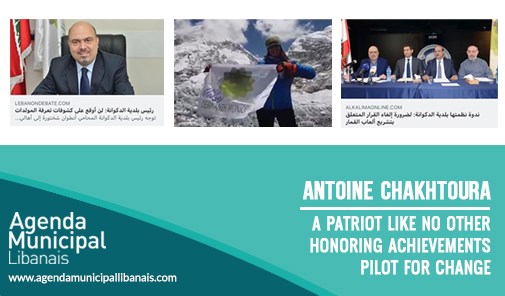 antoine-chakhtoura-a-patriot-like-no-other